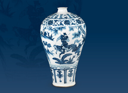 館藏精粹賞析—元代青花人物故事百花亭記圖梅瓶